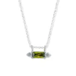 Siena Necklace - Soft Radiance