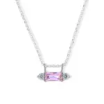 Siena Necklace - Soft Radiance